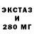КЕТАМИН VHQ Antero Davidov