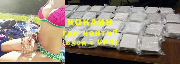 винт Медногорск