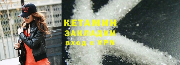 меф Абаза
