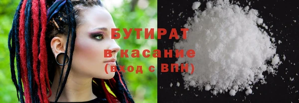 MDMA Алексеевка