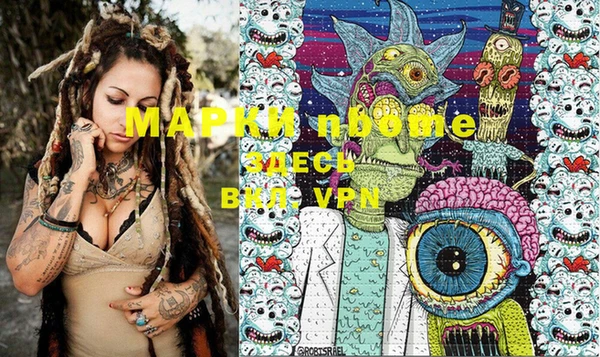 MDMA Алексеевка