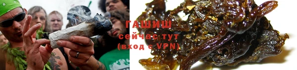 мдма Мегион