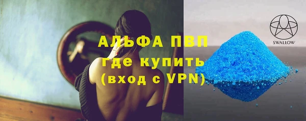 мдма Мегион