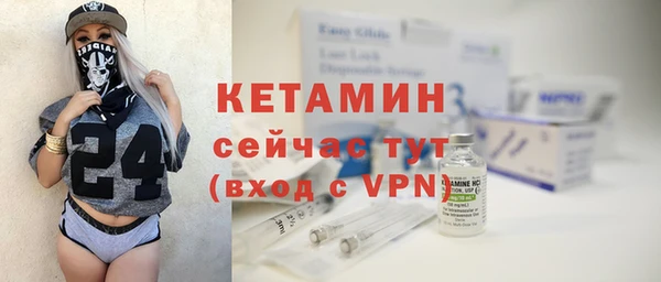 меф Абаза
