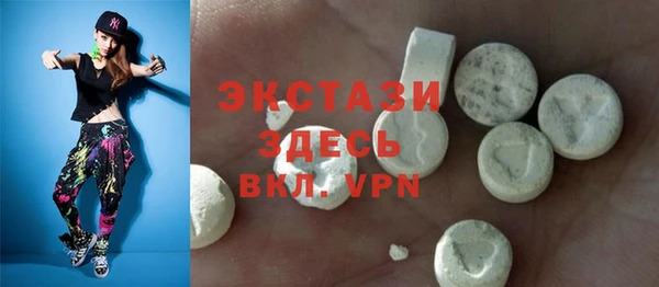 меф Абаза