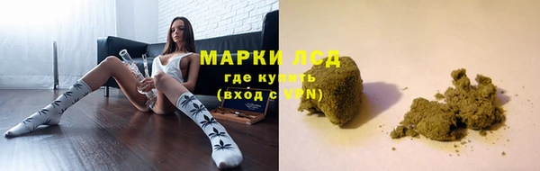 меф Абаза