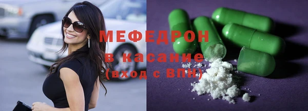 марихуана Михайлов