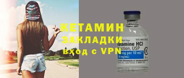 мдма Мегион