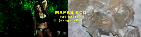 бошки Абдулино
