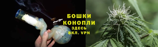 винт Медногорск
