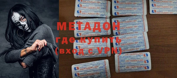 мефедрон Алзамай
