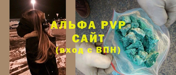 мдма Мегион