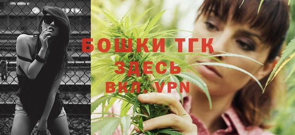 мефедрон VHQ Медвежьегорск