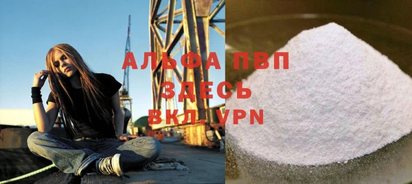 мдма Мегион