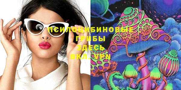 мефедрон VHQ Медвежьегорск