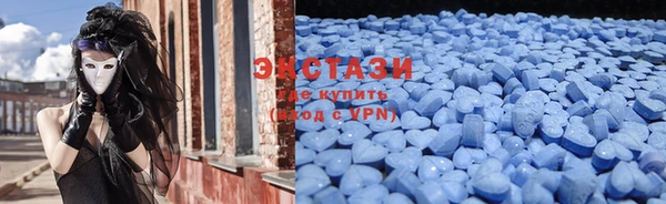 мефедрон VHQ Медвежьегорск