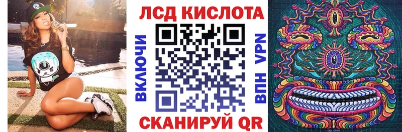 Марки NBOMe 1500мкг  дарнет шоп  Туапсе 